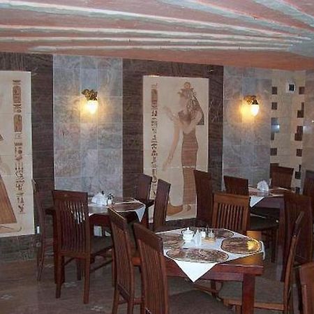 Hotel Faraon Kielce Exterior foto