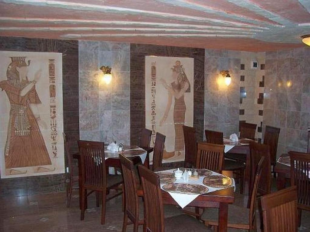 Hotel Faraon Kielce Exterior foto